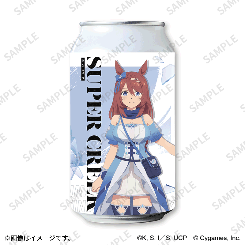 ラベル缶ドリンク B（スーパークリーク）【Fan-Xross モール®】