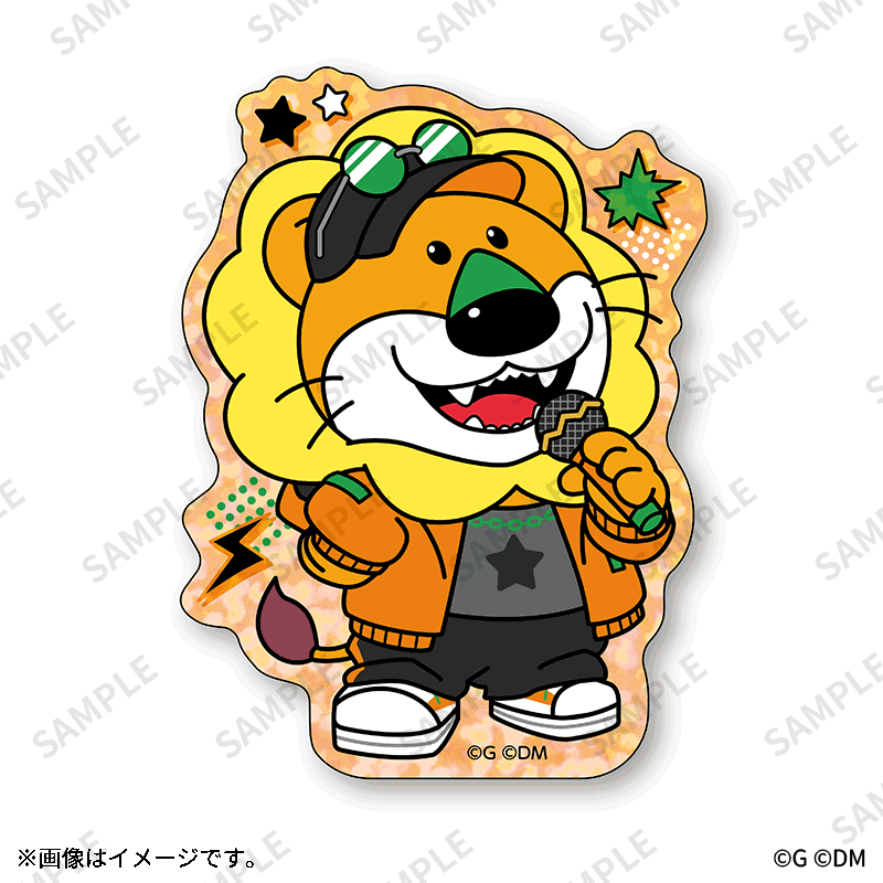 らいおんくん【Fan-Xross モール™】