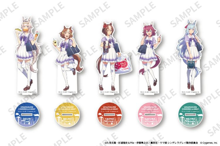 ウマ娘　シンデレラグレイ　TOPPA 秋葉原　バッジ　ヤエノムテキ　23点 ウマ娘 シンデレラグレイ TOPPA 秋葉原 バッジ ヤエノムテキ