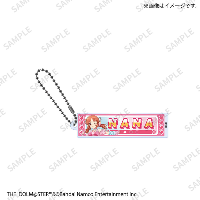 たけまる アイドルマスターシンデレラガールズ8扉＋調整パーツ たけ