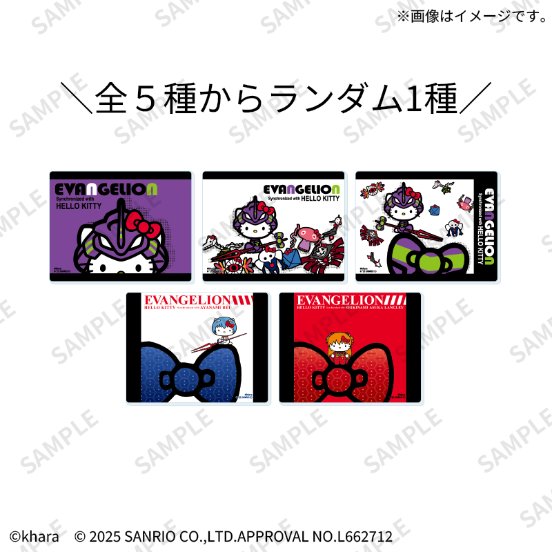 トレーディング缶バッジ パターンA／コンプリートセット （全7種