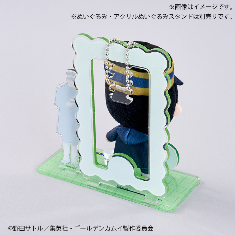 ぬいぐるみ【月島軍曹】｜ゴールデンカムイ【Fan-Xross モール®】