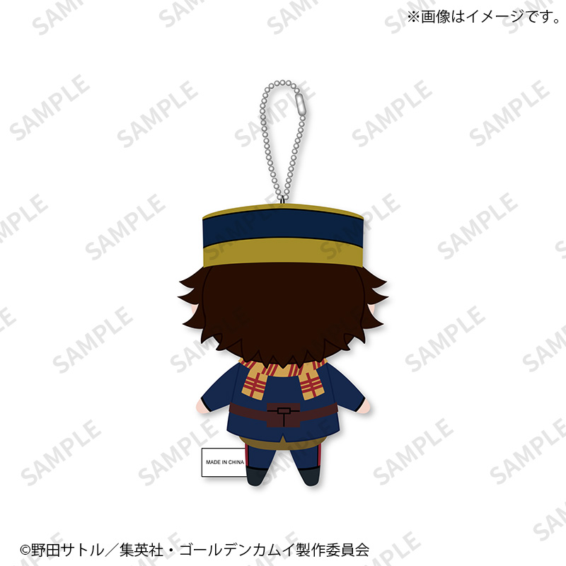 ぬいぐるみ【杉元佐一】｜ゴールデンカムイ【Fan-Xross モール®】