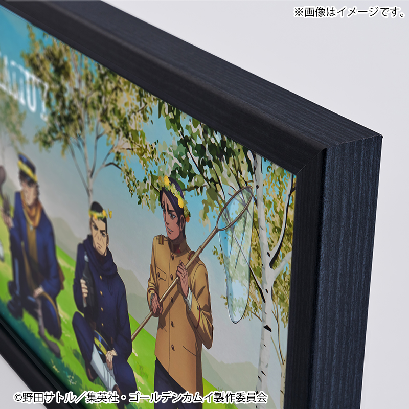 額装メタルポスター（野山あそび）｜ゴールデンカムイ【Fan-Xross