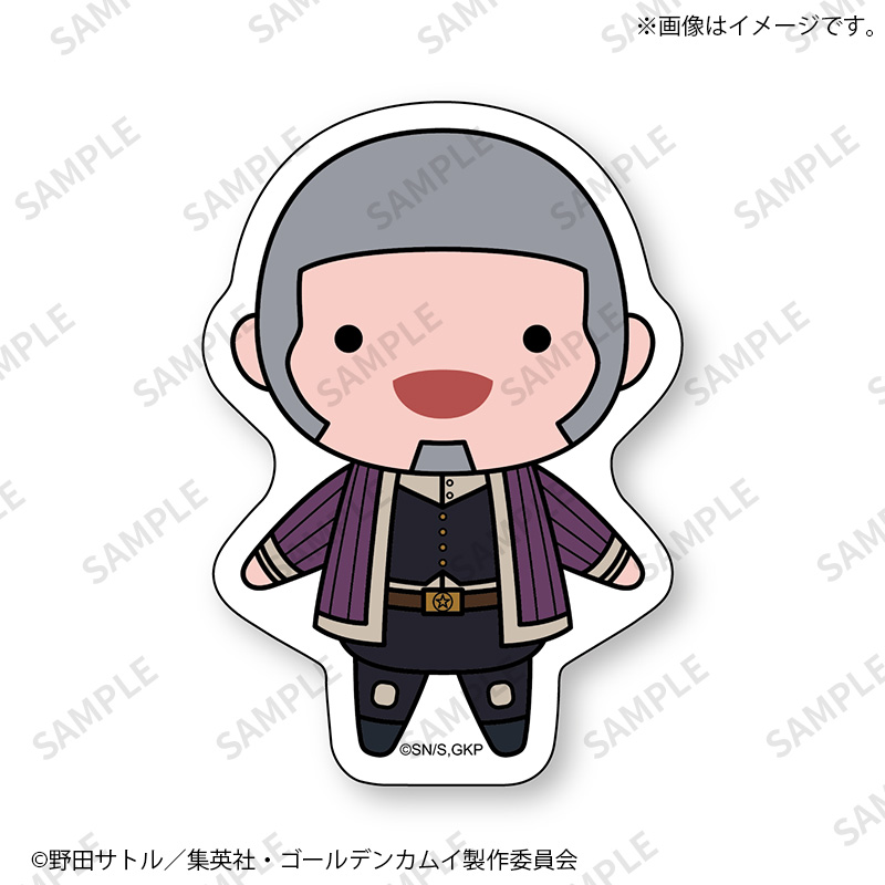ゴールデンカムイ　尾形　缶バッジ　ステッカー　特典　ぬいぐるみ ぬいぐるみ【尾形百之助】｜ゴールデンカムイ【Fan-Xross モール®】