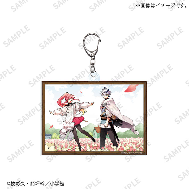 廻天のアルバス』アクリルキーホルダーB アルバス＆フィオナ【Fan