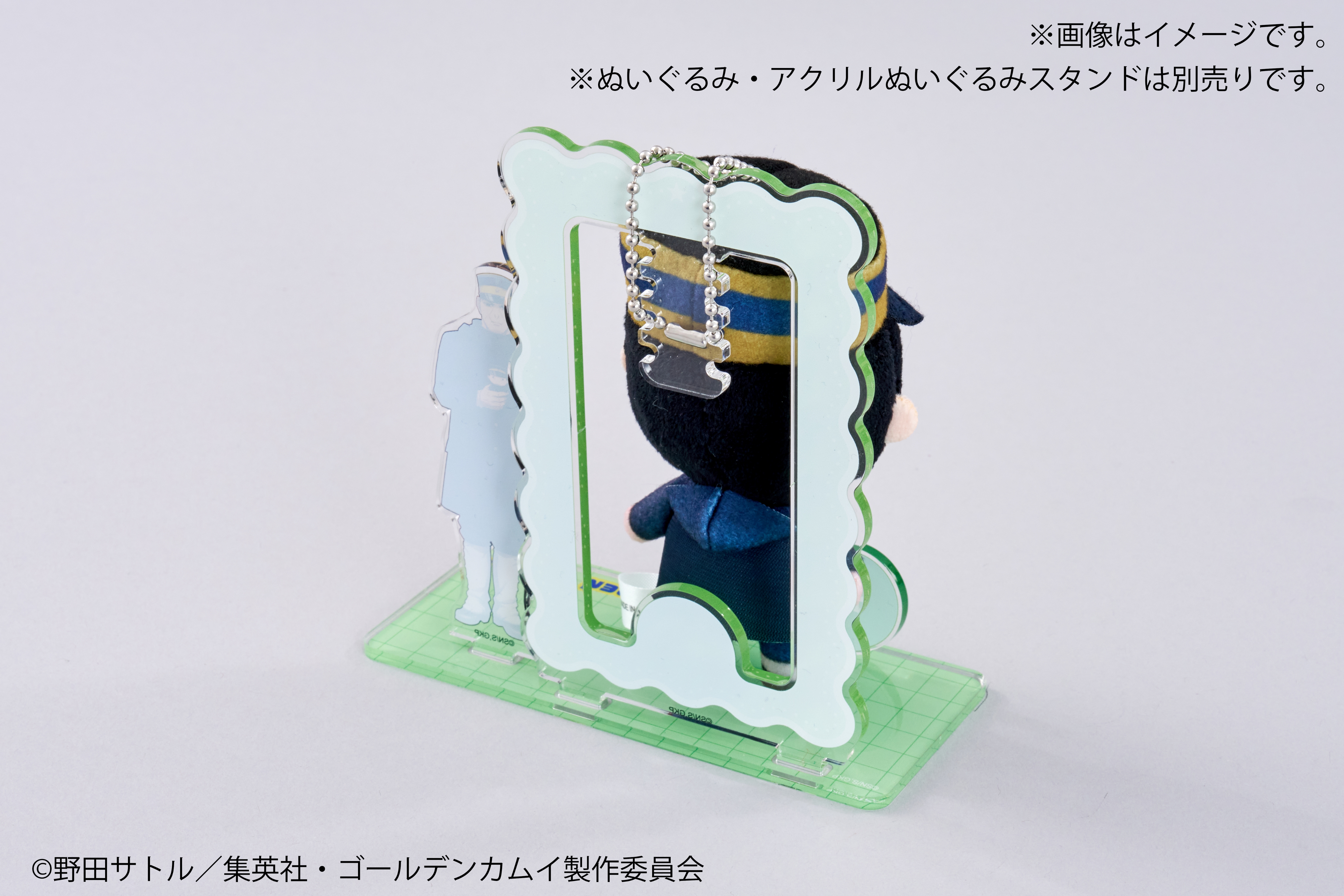 アクリルぬいぐるみスタンド【月島軍曹】｜ゴールデンカムイ【Fan