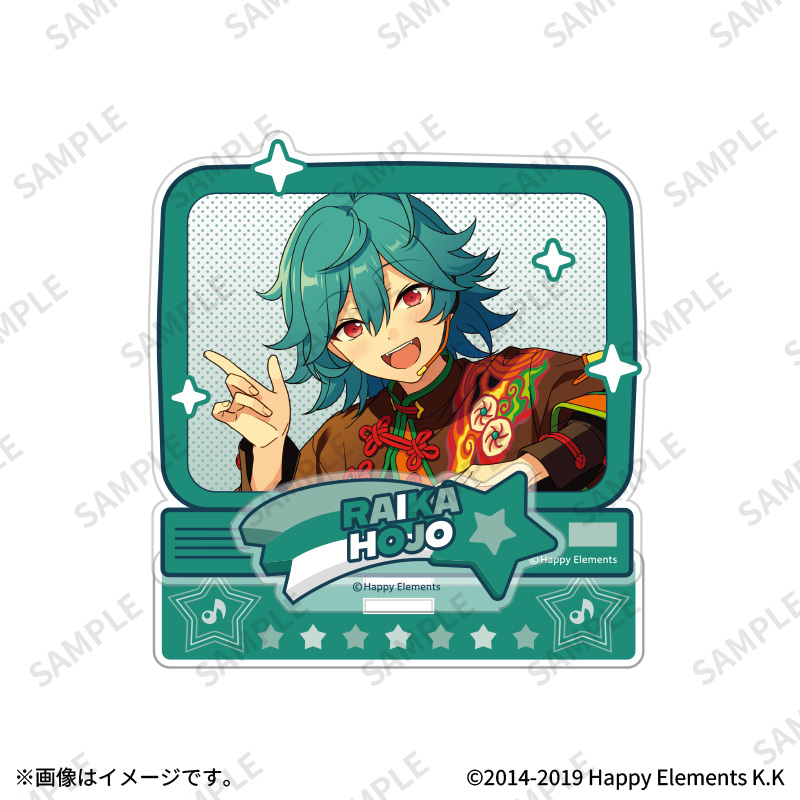 アクリルスタンド 02月永レオ【Fan-Xross モール®】