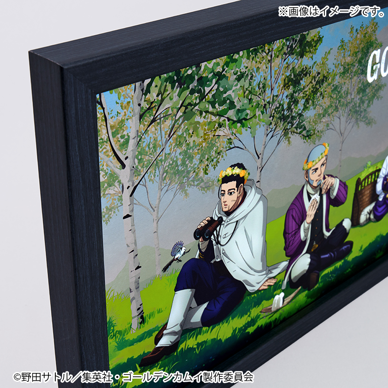ゴールデンカムイ　野山あそび　尾形 ゴールデンカムイ 尾形百之助 イラストカード 野山あそび 尾形 - メルカリ