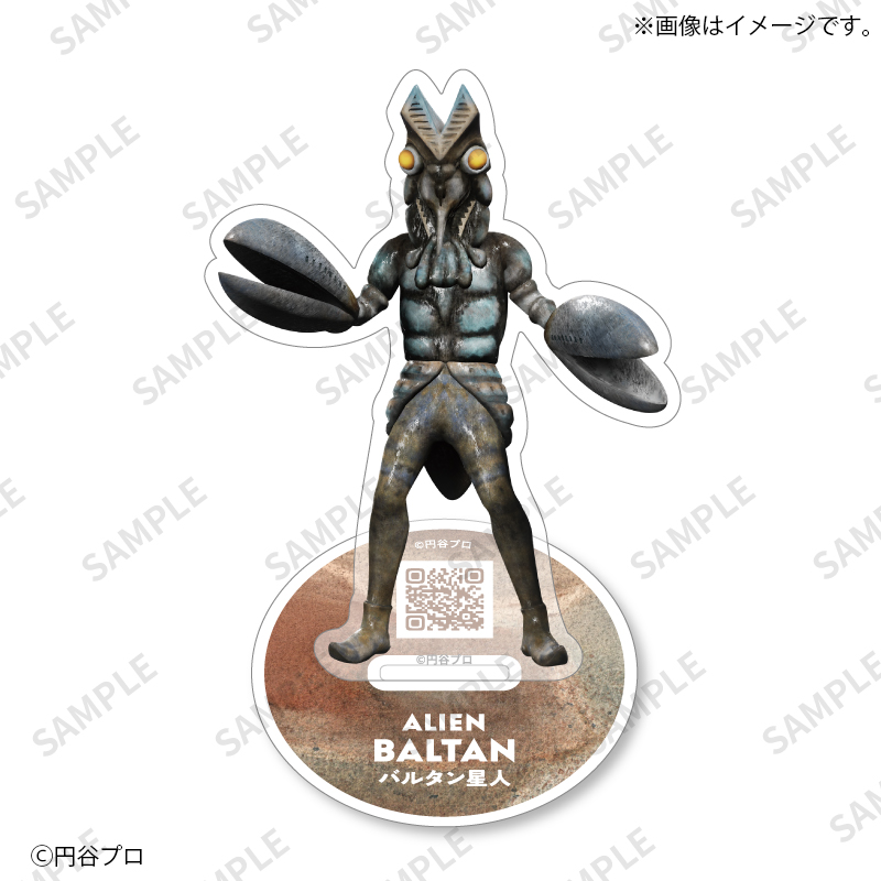 ARアクリルスタンド バルタン星人【Fan-Xross モール®】