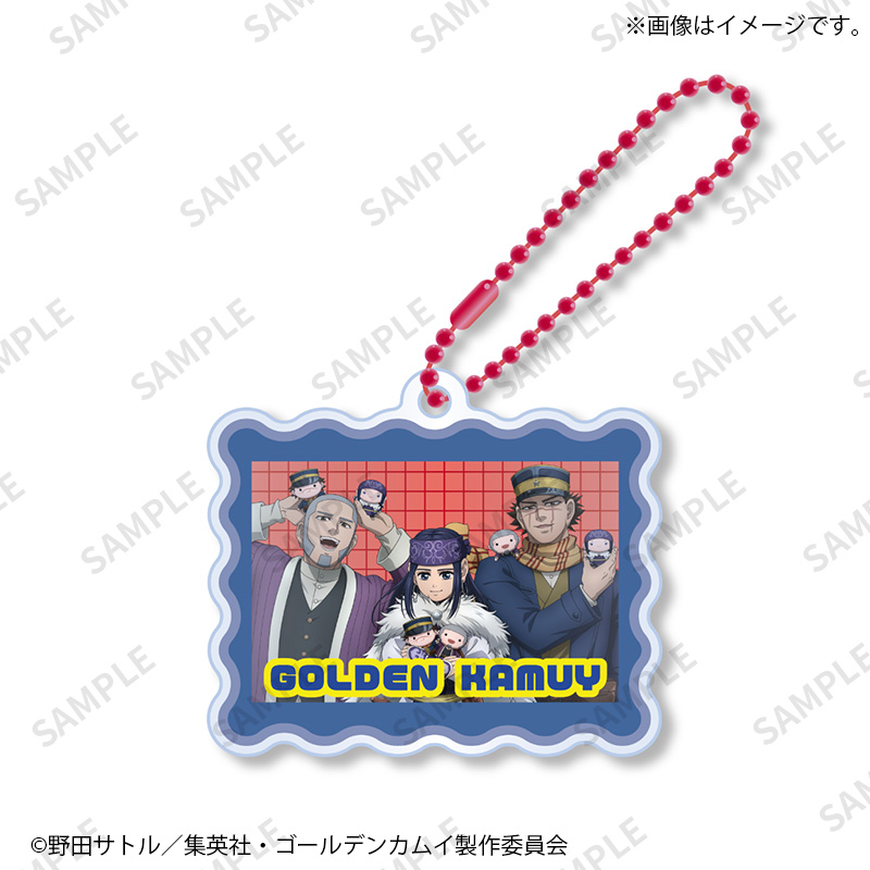 ゴールデンカムイ 限定アクリルスタンド アクリルキーホルダー（杉元＆アシリパ） 額縁2層アクリルチャーム【杉元佐一・アシ(リ)パ・白石由竹