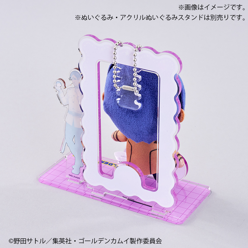 アクリルぬいぐるみスタンド【鯉登少尉】｜ゴールデンカムイ【Fan