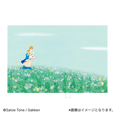 ポストカード【Fan-Xross モール®】