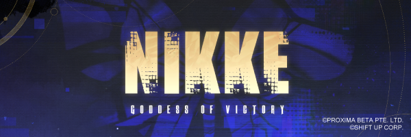 勝利の女神 NIKKE 3周年記念メタルアートフレーム【未開封】 3周年記念メタルアートフレーム【Fan-Xross モール®】
