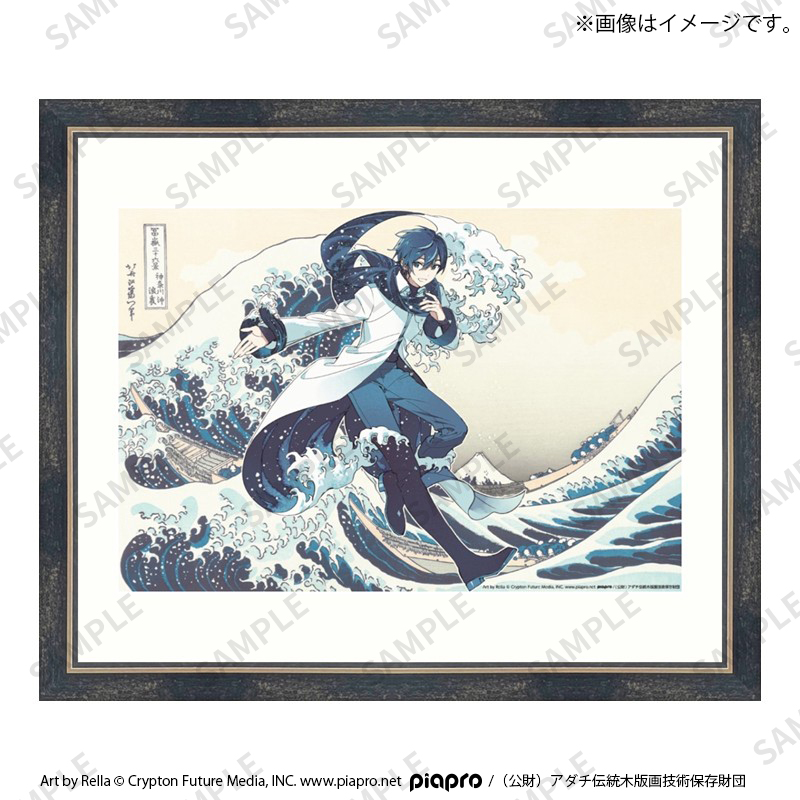 葛飾北斎×初音ミク Rella 複製原画 初音ミク 神奈川沖浪裏【Fan-Xross