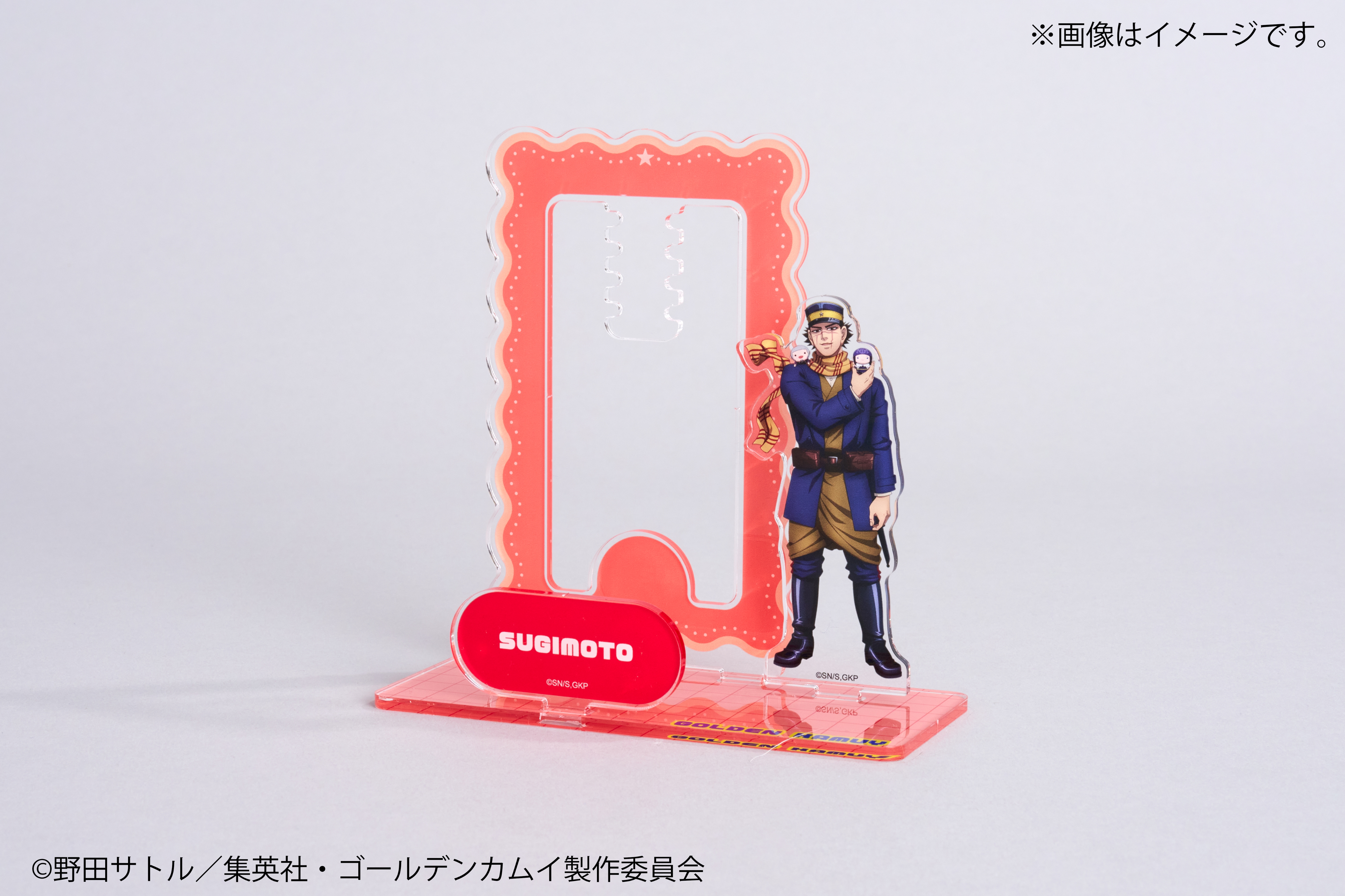 アクリルぬいぐるみスタンド【杉元佐一】｜ゴールデンカムイ【Fan