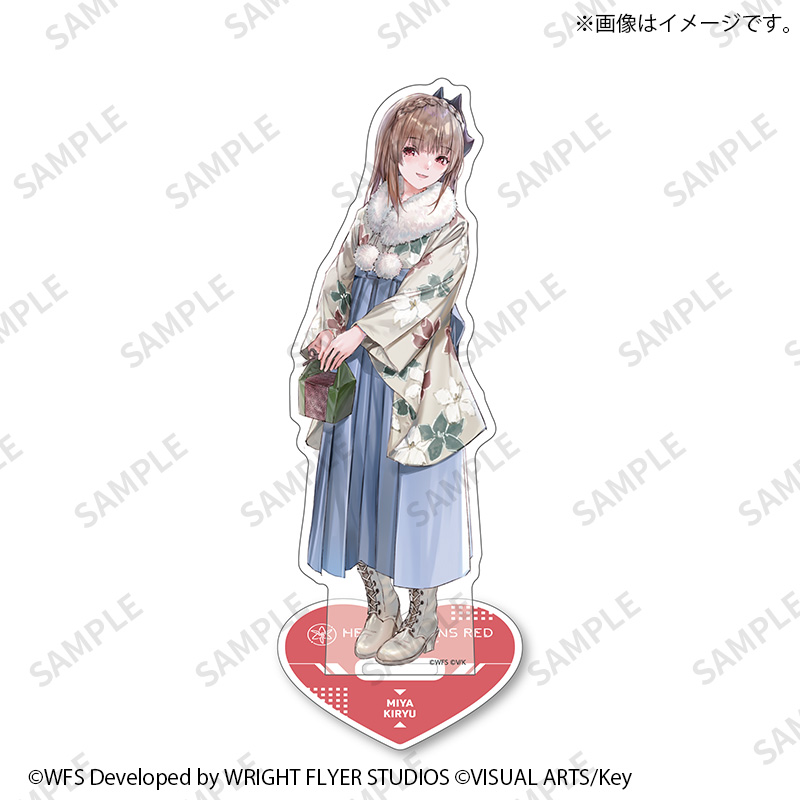 ヘブンバーンズレッドSHOP｜TOPPA!!!BASE ONLINE STORE商品の検索結果