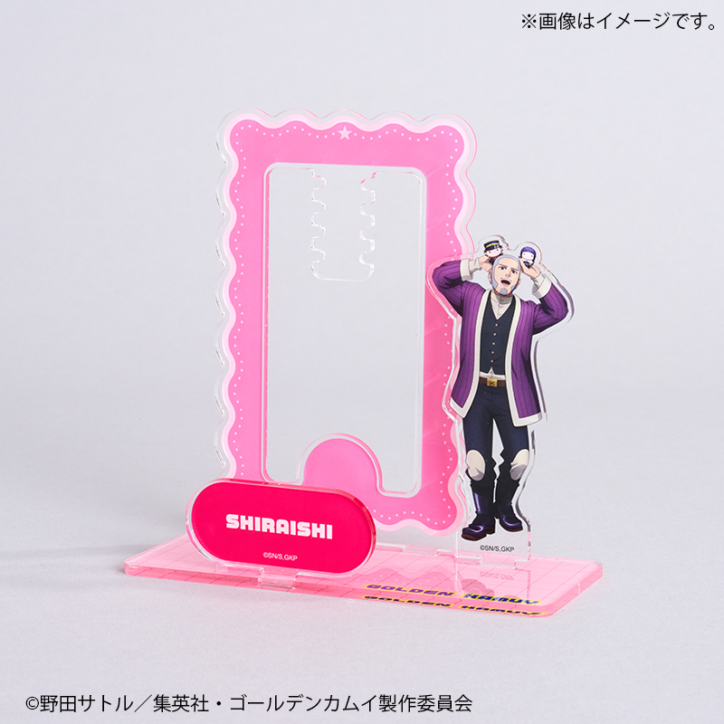 アクリルぬいぐるみスタンド【白石由竹】｜ゴールデンカムイ【Fan