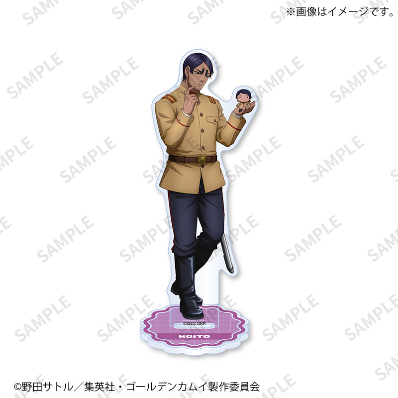 ゴールデンカムイ オケコン オーケストラ ブランケット 鯉登 アクリルスタンド Amazon.co.jp: ゴールデンカムイ オーケストラコンサート アクリル