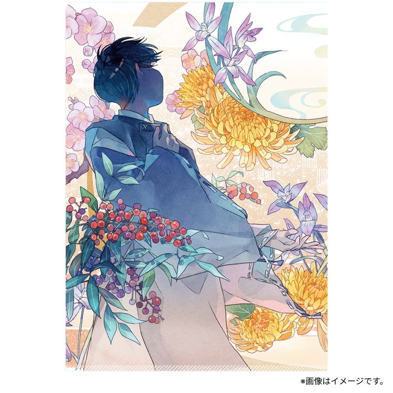 八咫烏シリーズ