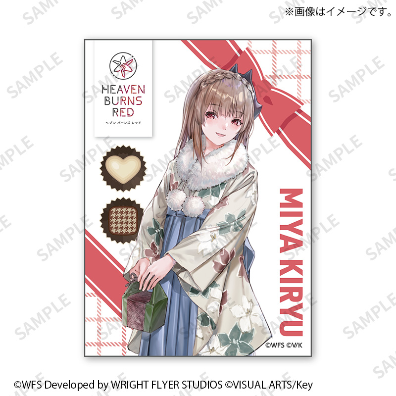 トレーディングアクリルカード｜ヘブンバーンズレッド【Fan-Xross