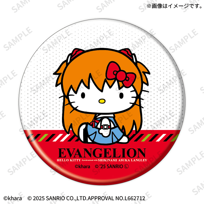 トレーディング缶バッジ パターンB／単品（全6種）【Fan-Xross モール®】