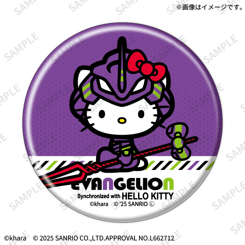 らいページ 缶バッジ4点 缶バッジ 全40種（ブラインドパッケージ） : THE RAMPAGE from