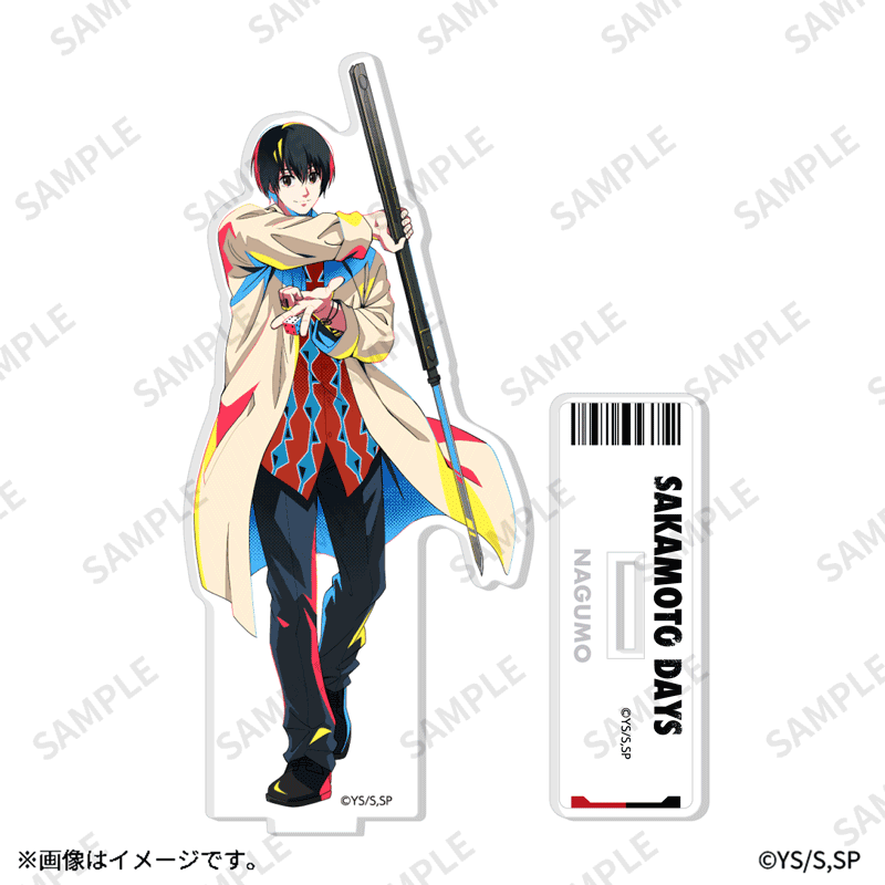 オグリキャップ缶バッジ 5個セット　アトレコラボ商品　未開封 缶バッジ（オグリキャップ）【Fan-Xross モール®】