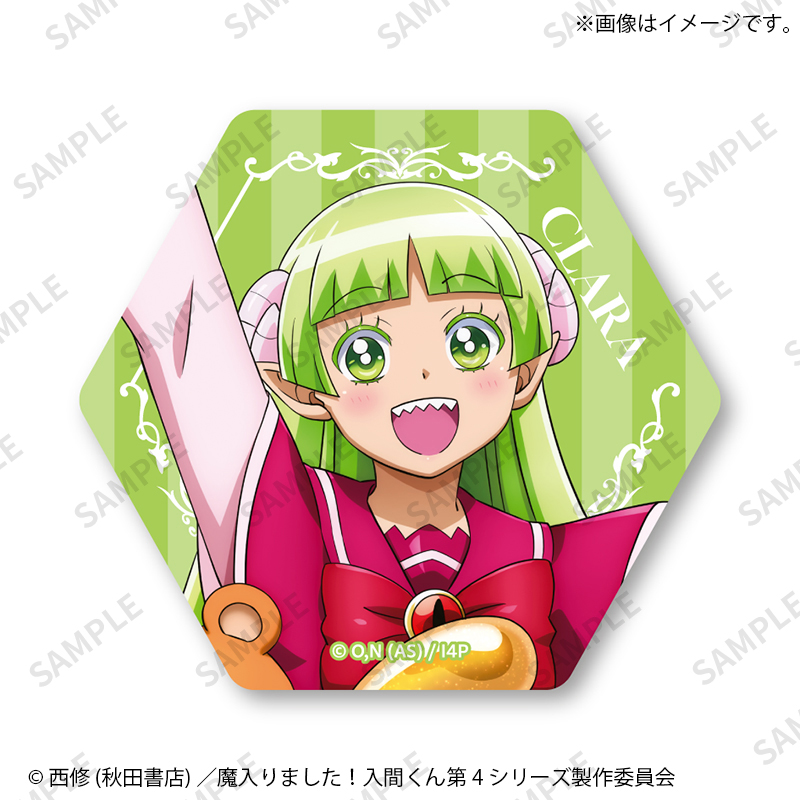 トレーディング六角形ホログラム缶バッジ｜魔入りました！入間くん