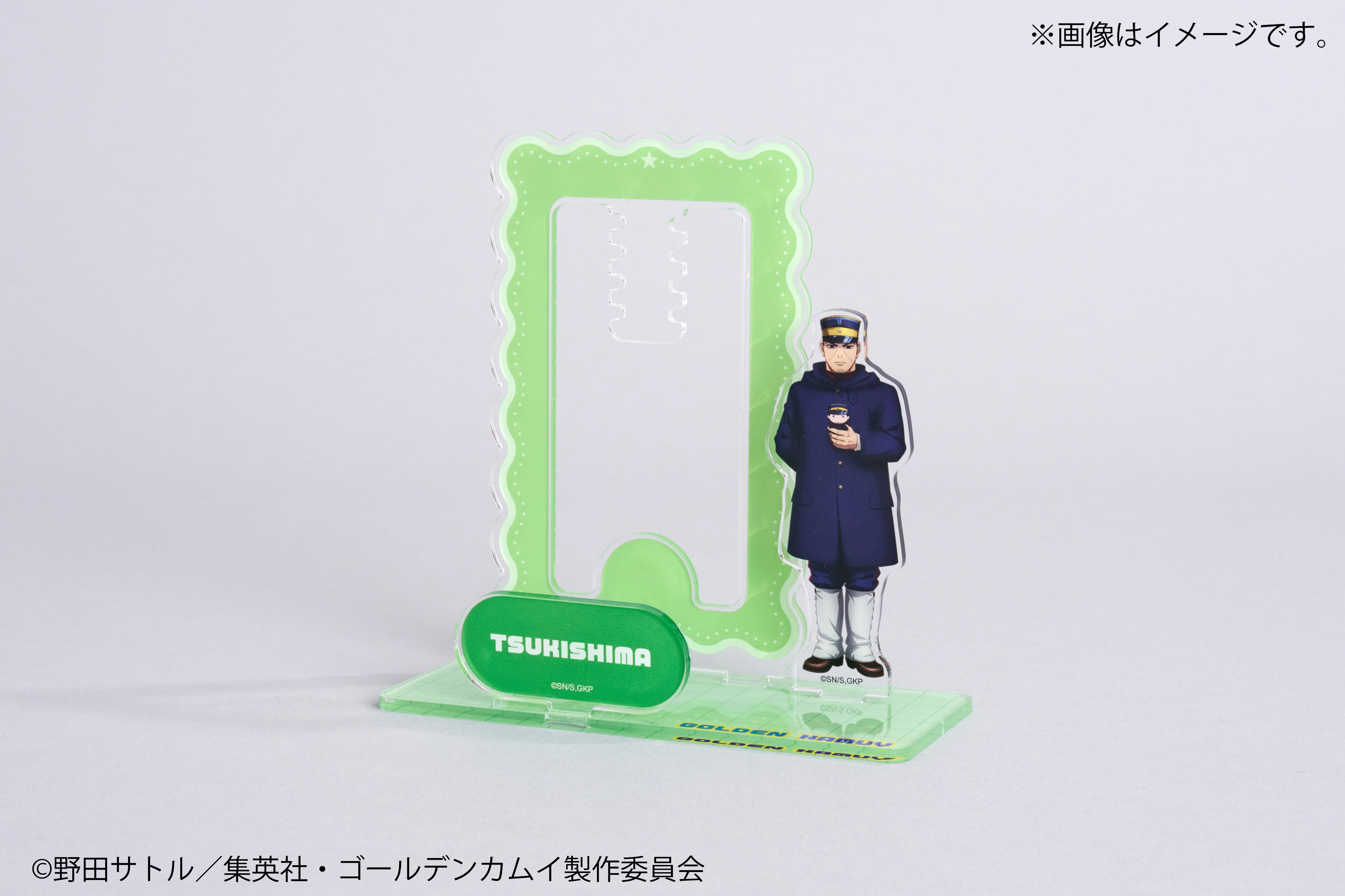 アクリルぬいぐるみスタンド【月島軍曹】｜ゴールデンカムイ【Fan