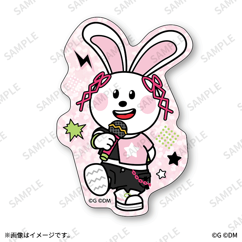 うさぎちゃん【Fan-Xross モール®】