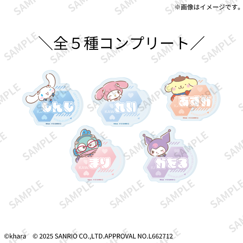 エヴァンゲリオン×サンリオSHOP｜TOPPA!!!BASE ONLINE STORE｜Fan