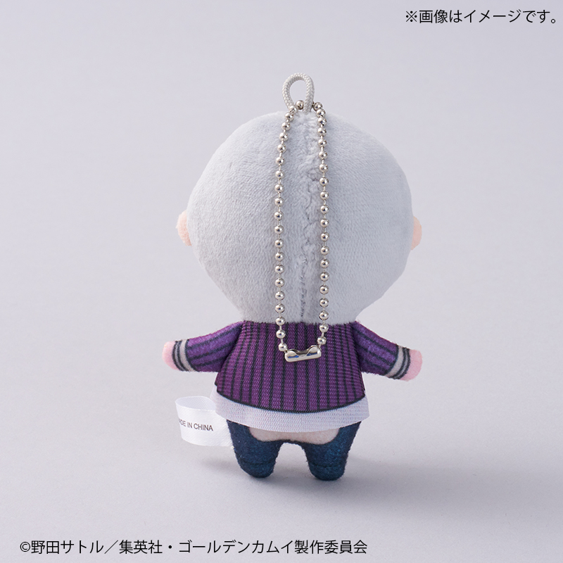 ゴールデンカムイ TOPPA!!! BASE AKIBA 白石由竹ぬいぐるみ ぬいぐるみ【白石由竹】｜ゴールデンカムイ【Fan-Xross モール®】