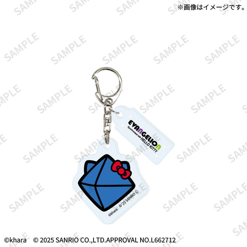 トレーディングアクリルキーホルダー パターンB／単品（全7種）【Fan