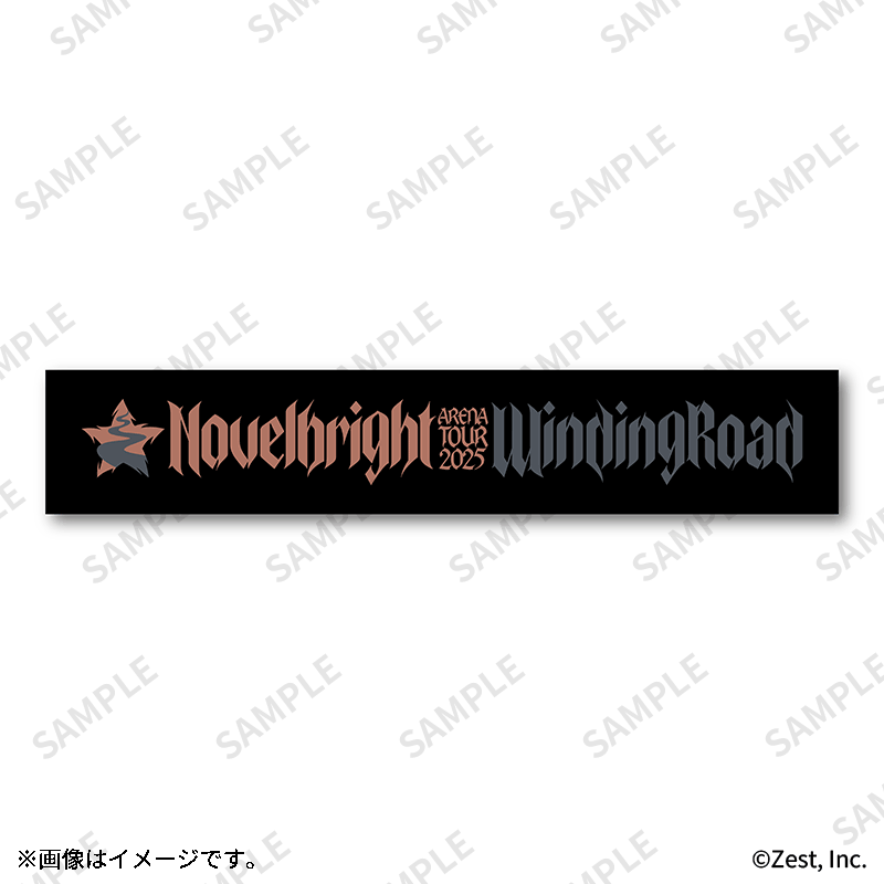 Winding Road アリーナツアー記念 メタルアートパネル【Fan