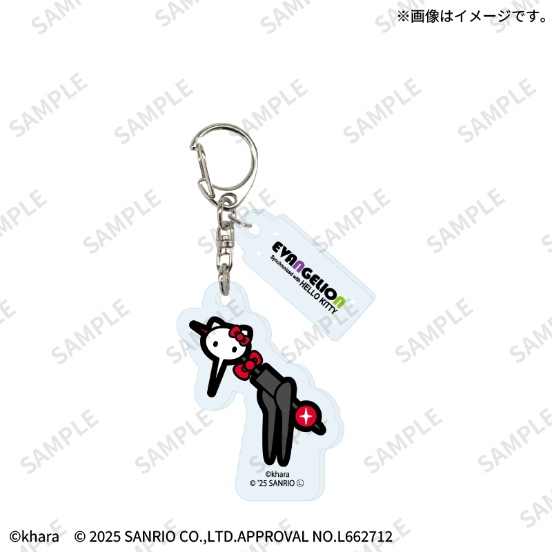 トレーディングアクリルキーホルダー パターンB／単品（全7種）【Fan