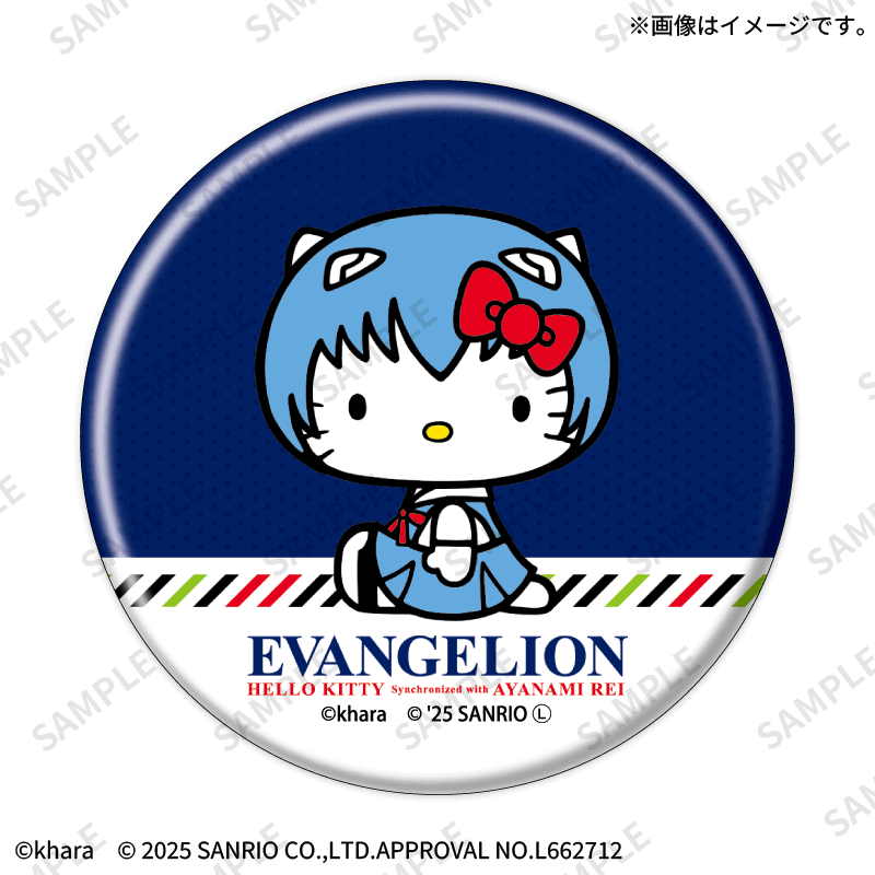 ポケモンMy151缶バッジ 毒タイプコンプリートセット ポケモン 缶バッジコレクション コンプリートセット（シンオウ）