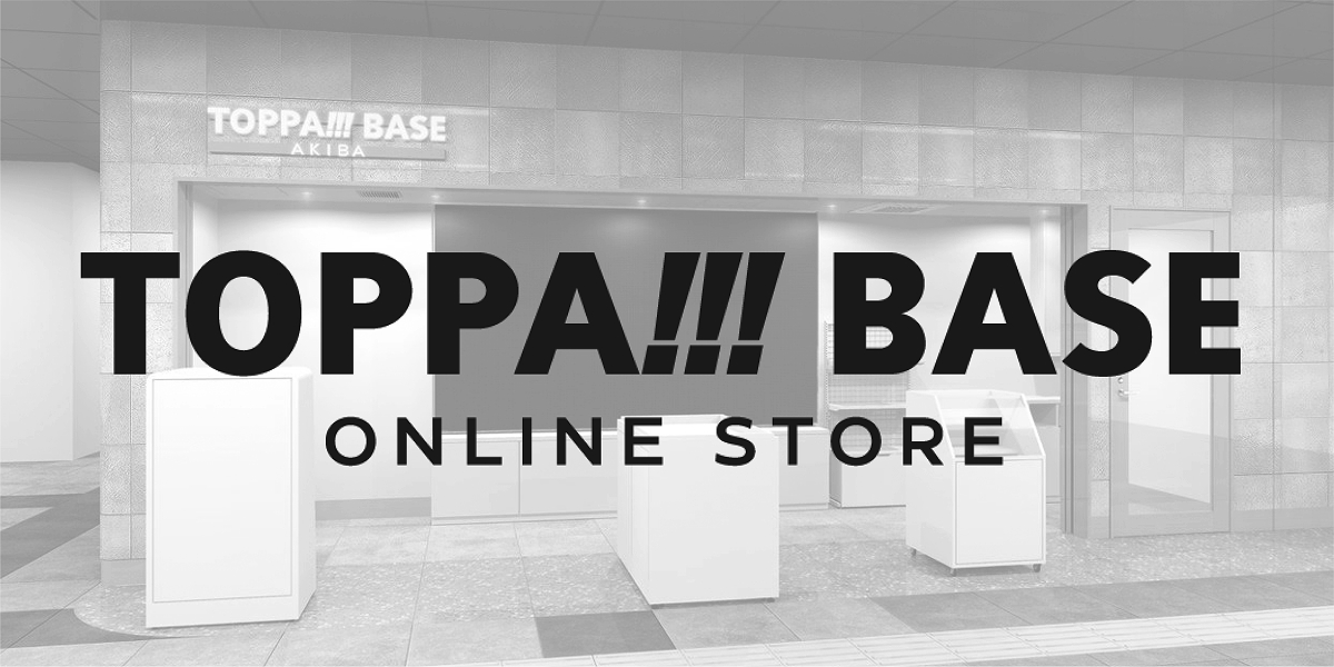 立体絵画の「デコピン、打席に立つ」 未来アートの「デコピン、打席に立つ」（クレイ絵画） 絵画 山川