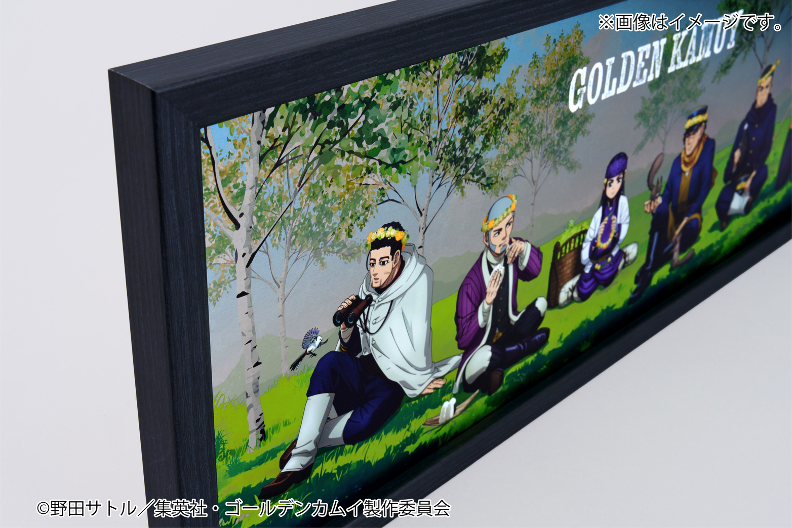ゴールデンカムイ　額装高精細デジタルカラー　290話　未使用品 TVアニメ『ゴールデンカムイ』とコラボレーションした商品を発売 その他