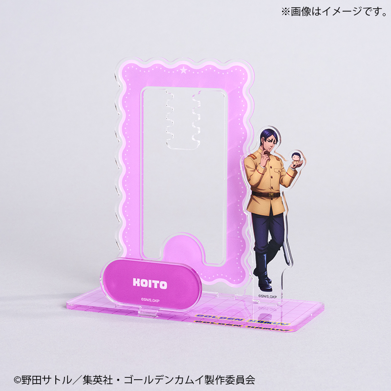 アクリルぬいぐるみスタンド【鯉登少尉】｜ゴールデンカムイ【Fan
