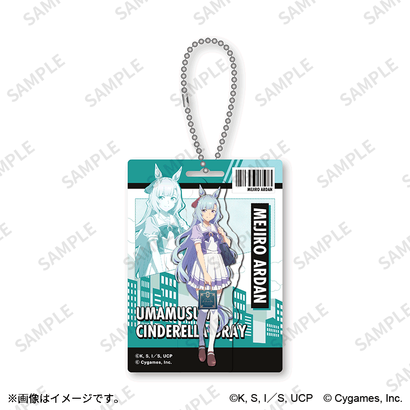 ウマ娘　ラウンドクッション　メジロアルダン　TOPPA!!! BASE ウマ娘 BLISTAZ メジロアルダン TOPPA!!! BASE AKIBA - メルカリ