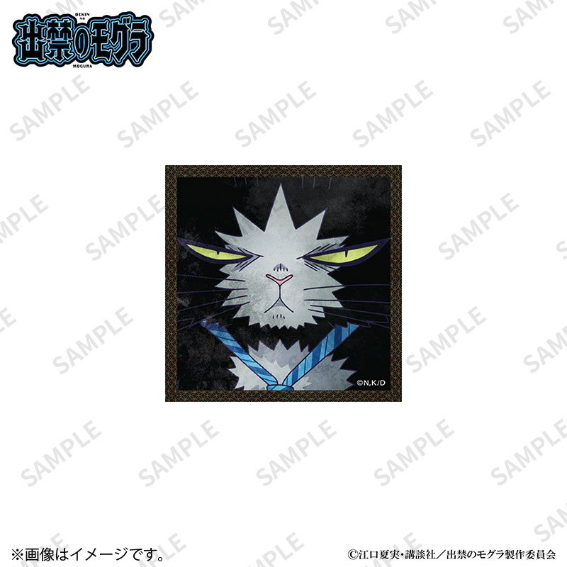すべての商品の検索結果【Fan-Xross モール®】