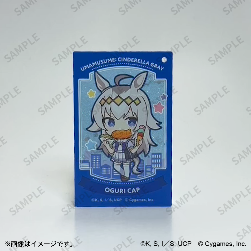 ラメオイルインアクリルキーホルダー（オグリキャップ）【Fan-Xross