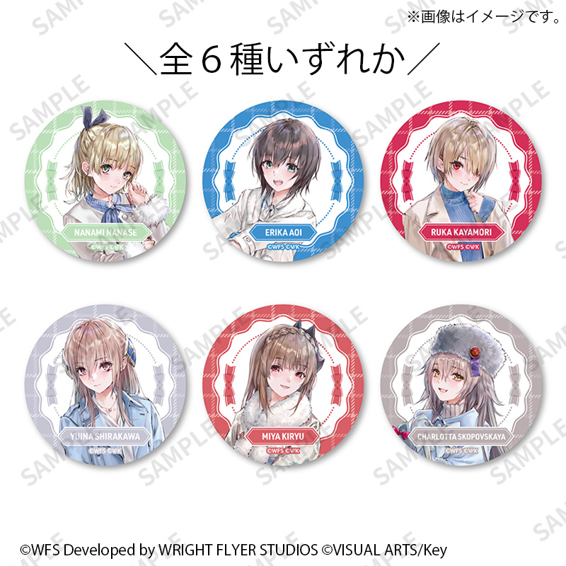 すべての商品の検索結果【Fan-Xross モール®】
