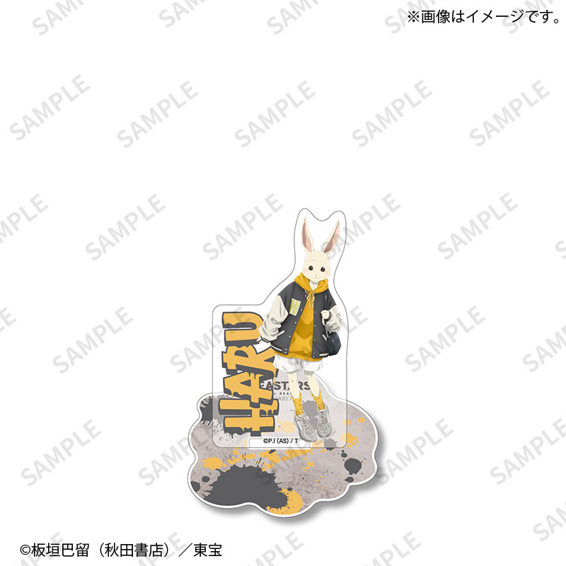 アクリルスタンド メロン【Fan-Xross モール®】