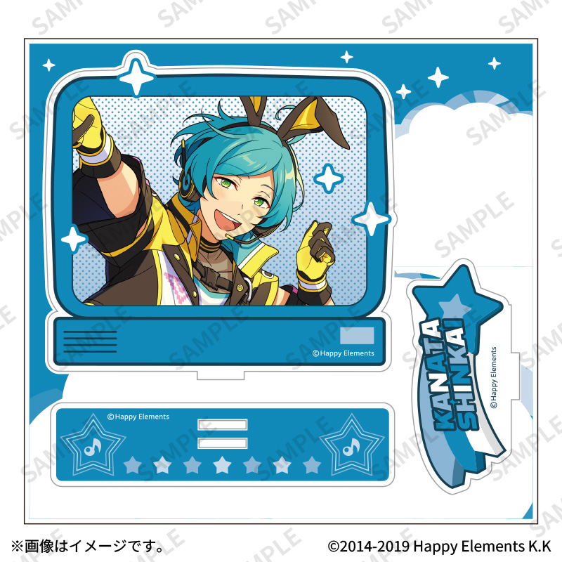 アクリルスタンド 27深海奏汰【Fan-Xross モール®】