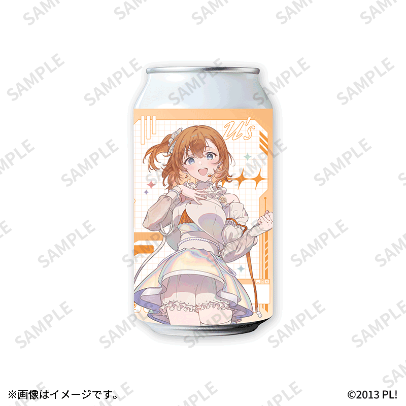 高坂穂乃果【Fan-Xross モール™】