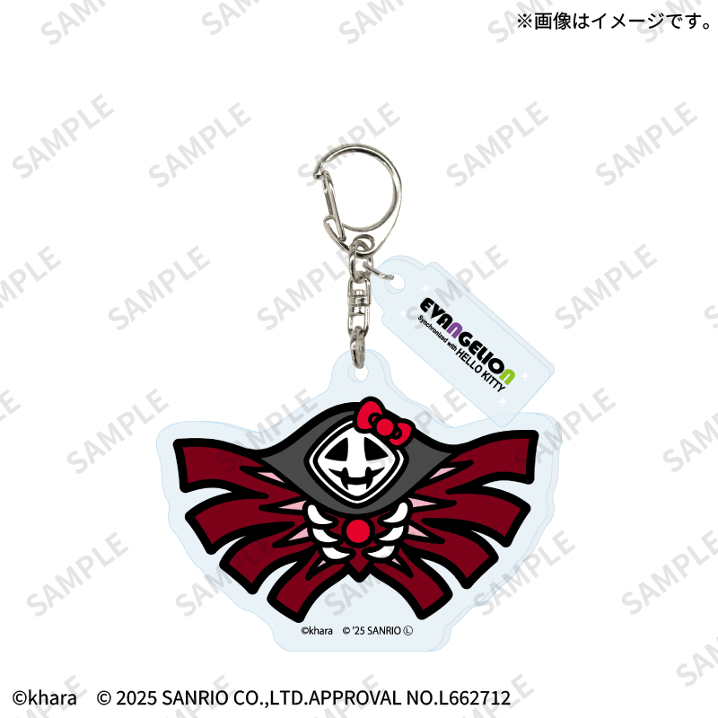トレーディングアクリルキーホルダー パターンB／単品（全7種）【Fan