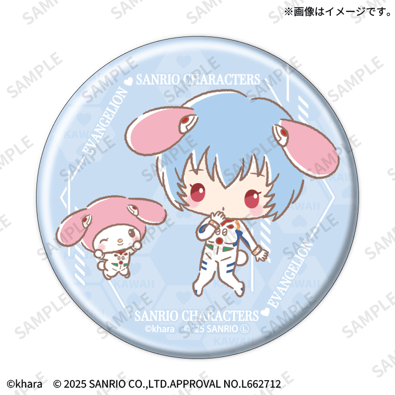 トレーディング缶バッジ パターンA ／単品（全7種）【Fan-Xross