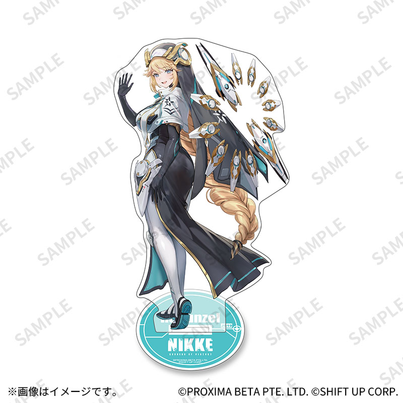 ラプンツェル【Fan-Xross モール®】